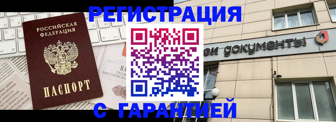 форма 3 в Каменск-Уральске